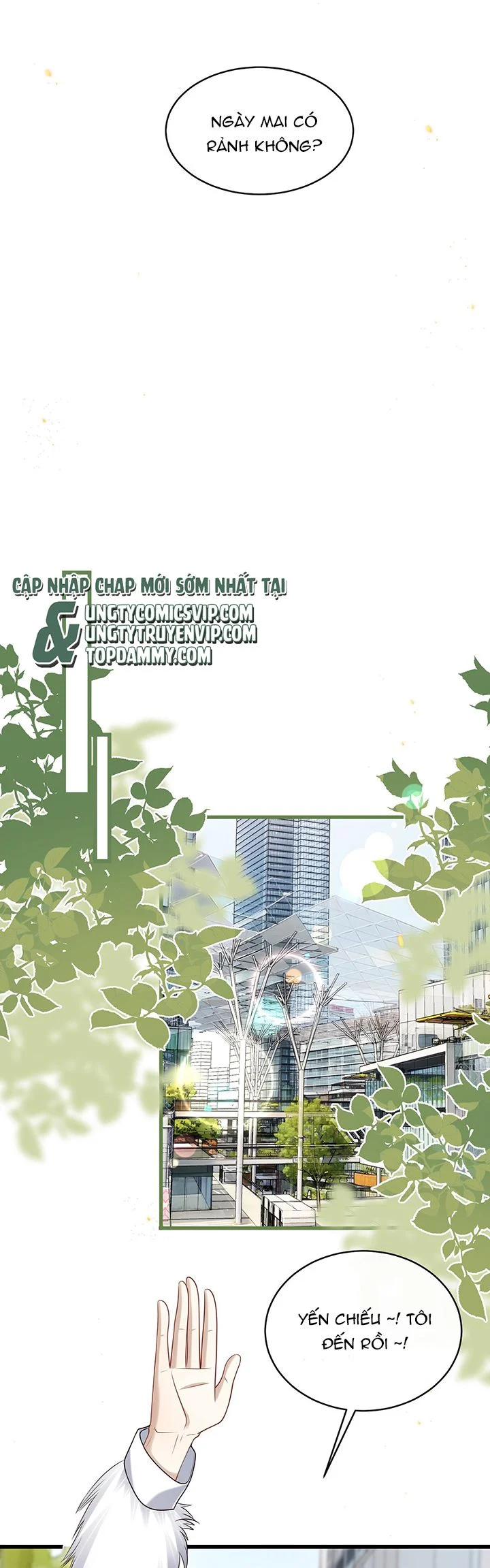 Anh Ấy Đến Từ Màn Đêm: Chapter 30