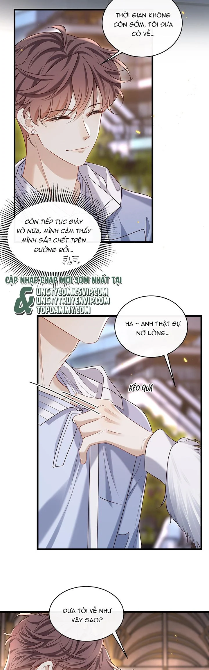 Anh Ấy Đến Từ Màn Đêm: Chapter 30