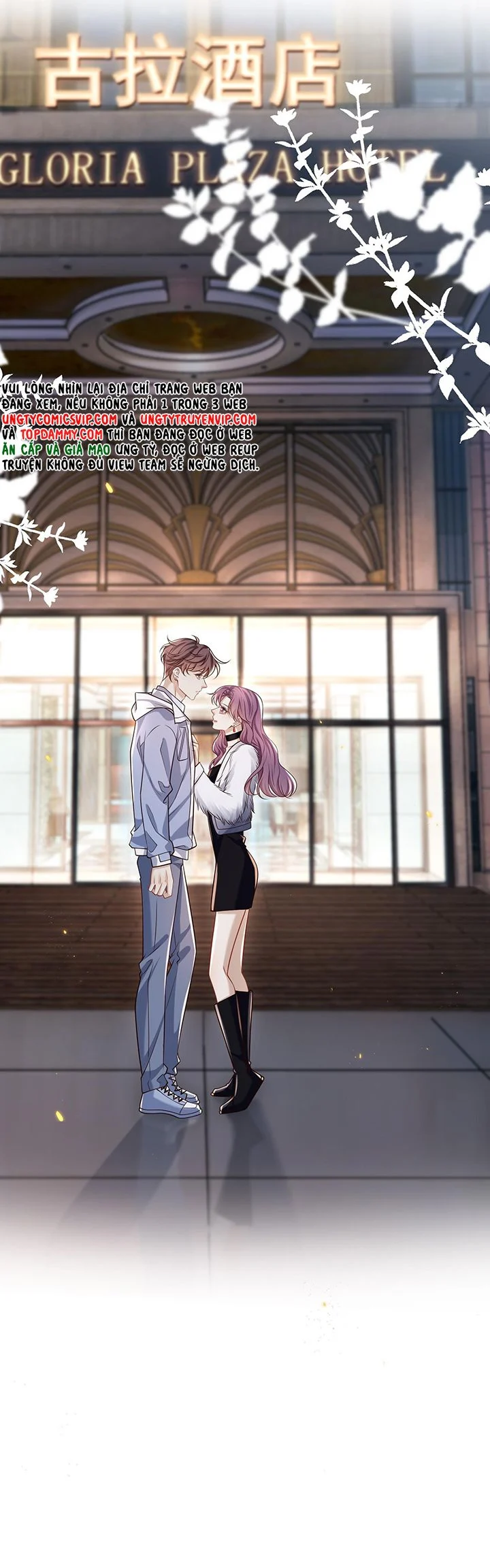 Anh Ấy Đến Từ Màn Đêm: Chapter 30