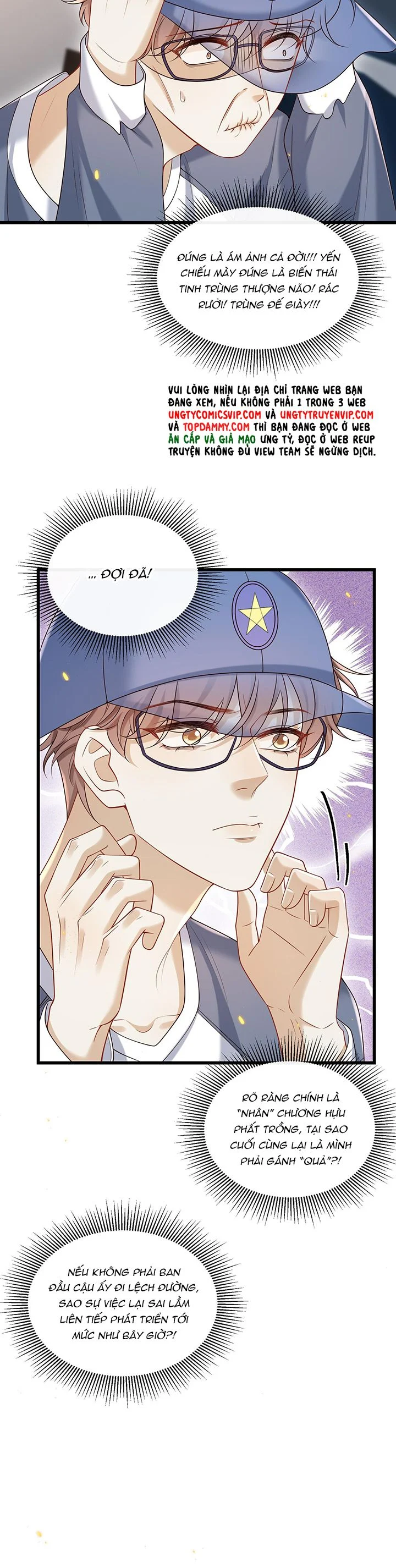 Anh Ấy Đến Từ Màn Đêm: Chapter 30