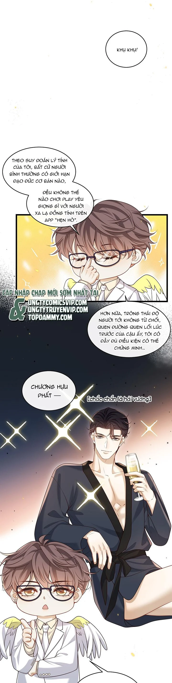 Anh Ấy Đến Từ Màn Đêm: Chapter 30