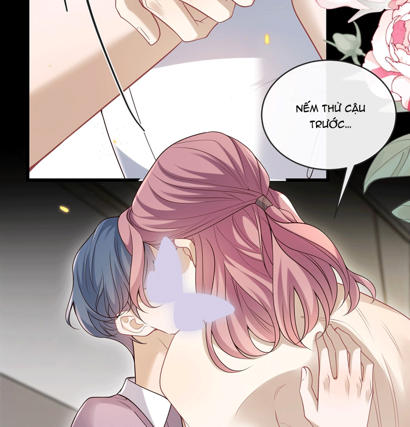 Anh Ấy Đến Từ Màn Đêm: Chapter 32