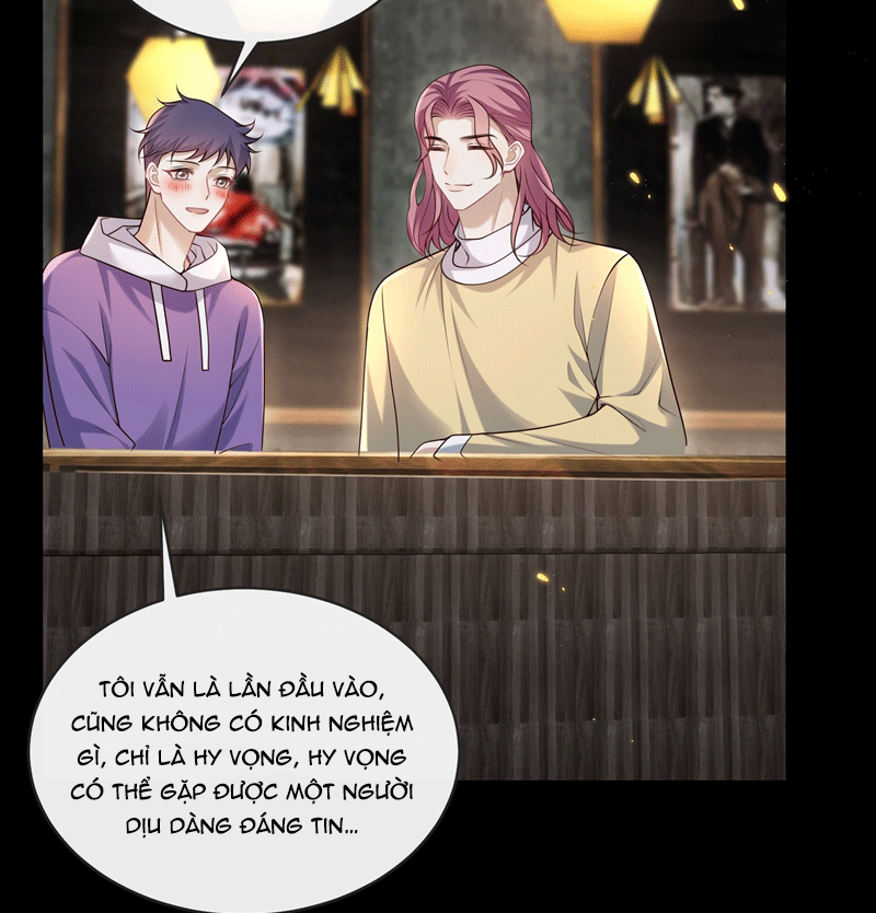 Anh Ấy Đến Từ Màn Đêm: Chapter 32