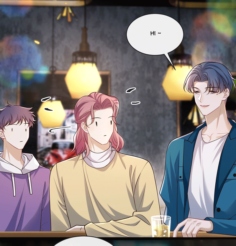 Anh Ấy Đến Từ Màn Đêm: Chapter 32