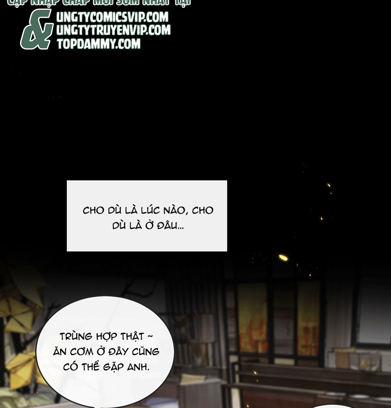 Anh Ấy Đến Từ Màn Đêm: Chapter 32