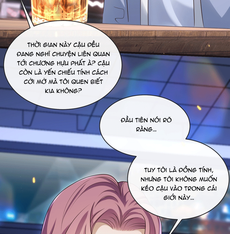Anh Ấy Đến Từ Màn Đêm: Chapter 32