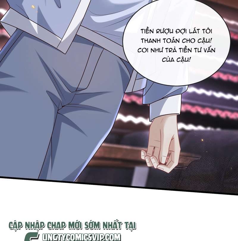 Anh Ấy Đến Từ Màn Đêm: Chapter 32