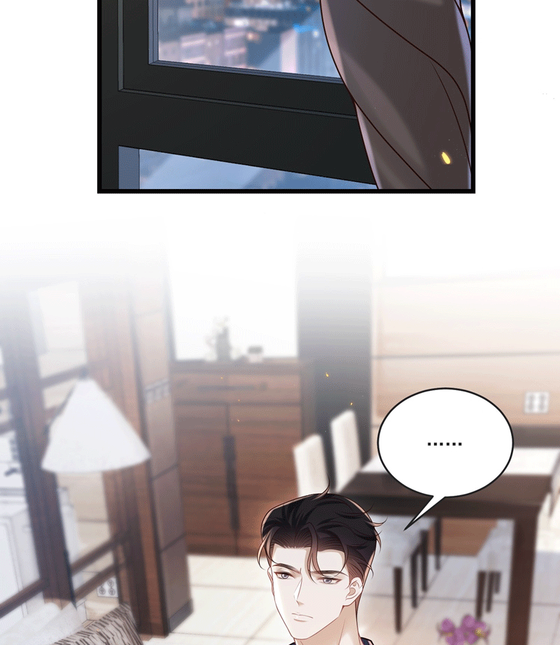 Anh Ấy Đến Từ Màn Đêm: Chapter 32
