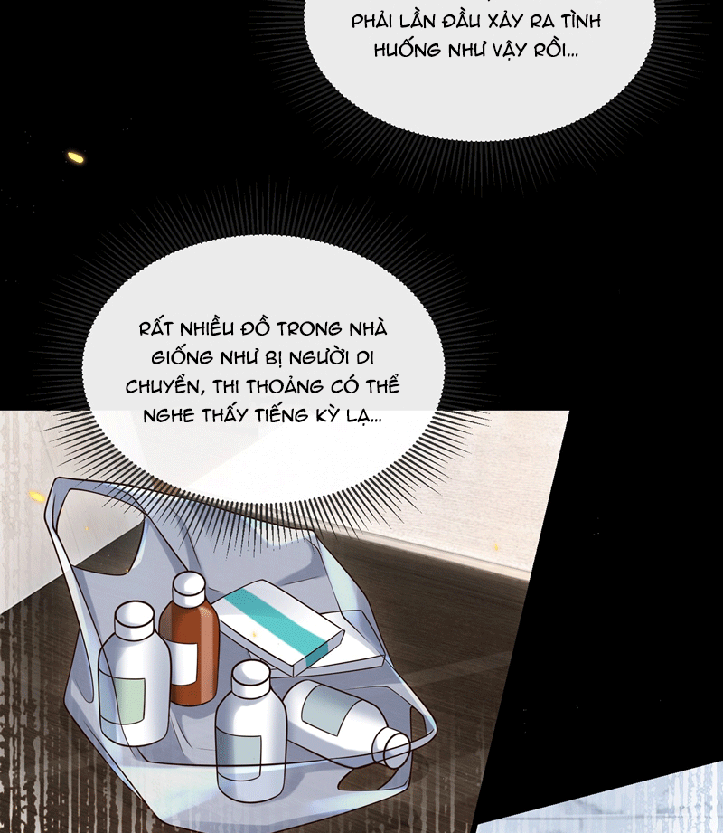 Anh Ấy Đến Từ Màn Đêm: Chapter 32