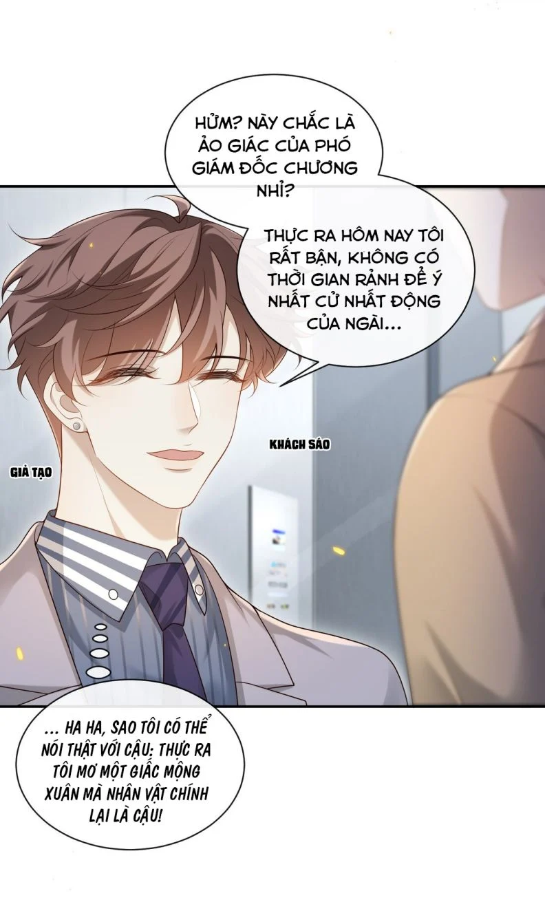 Anh Ấy Đến Từ Màn Đêm: Chapter 4