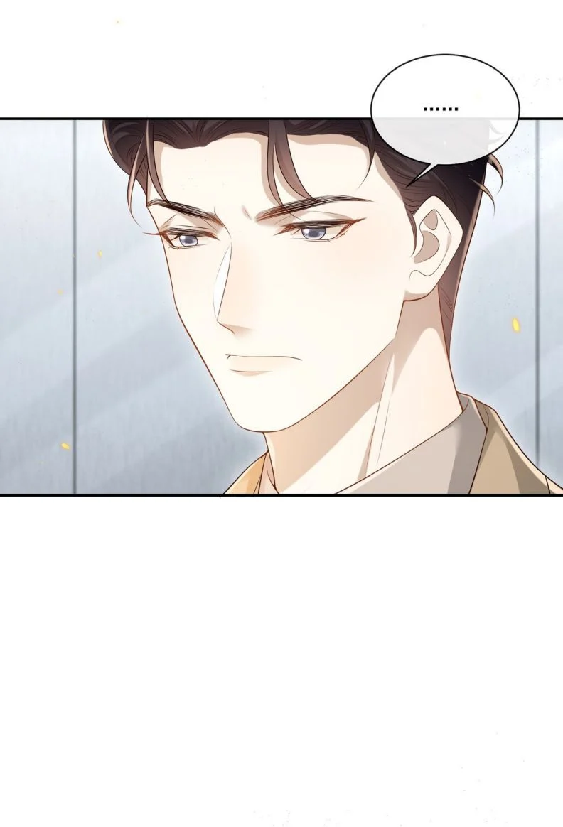 Anh Ấy Đến Từ Màn Đêm: Chapter 4