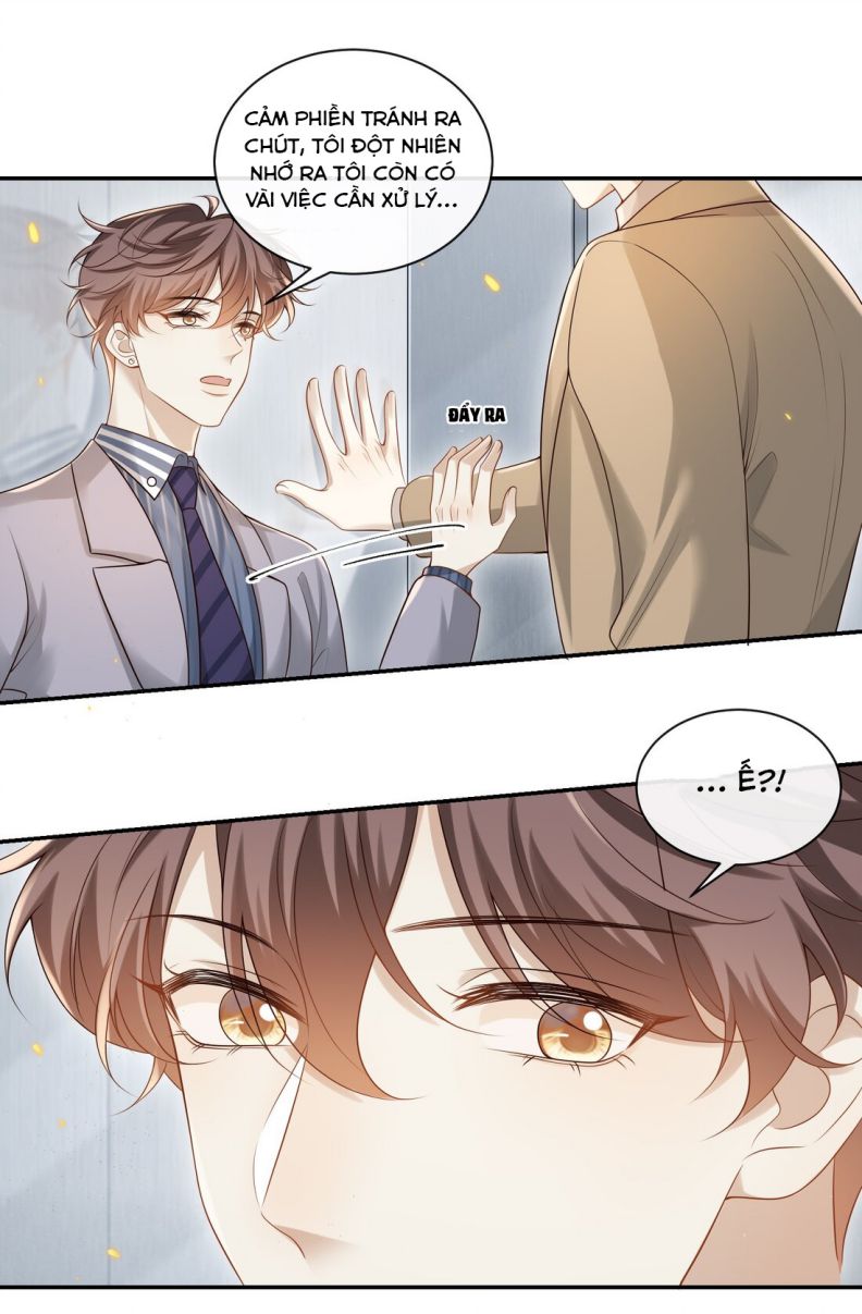 Anh Ấy Đến Từ Màn Đêm: Chapter 4