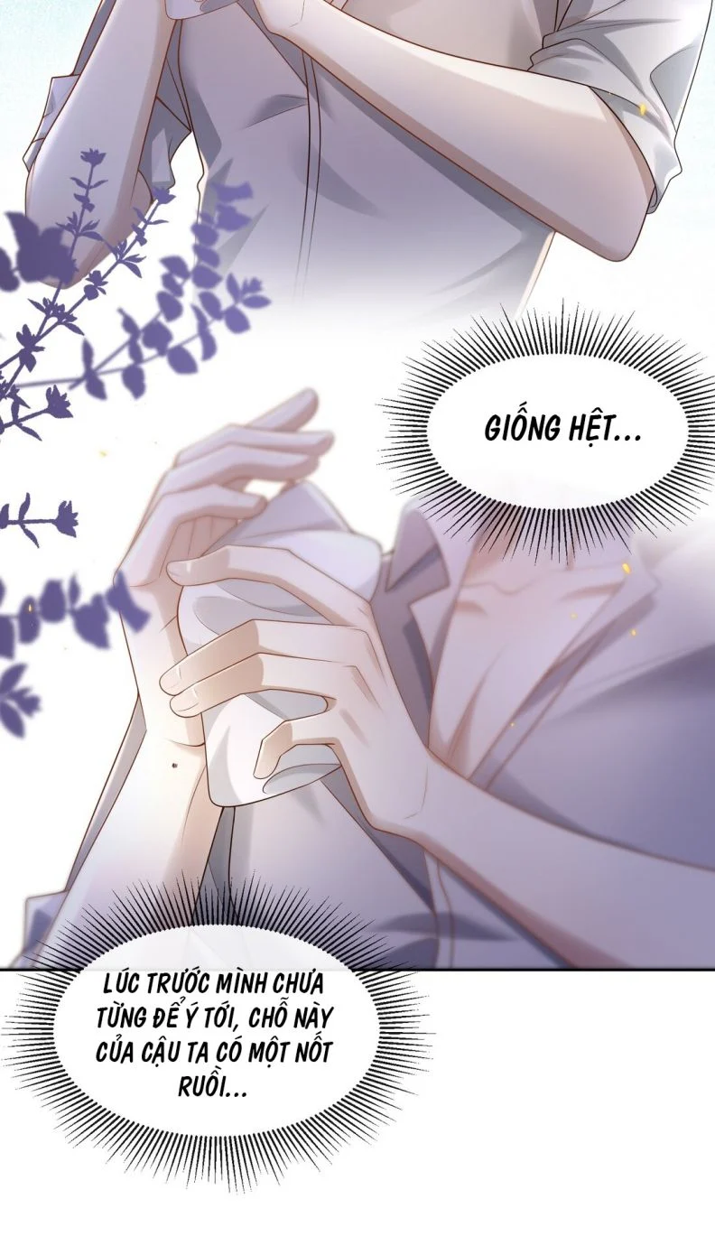Anh Ấy Đến Từ Màn Đêm: Chapter 4