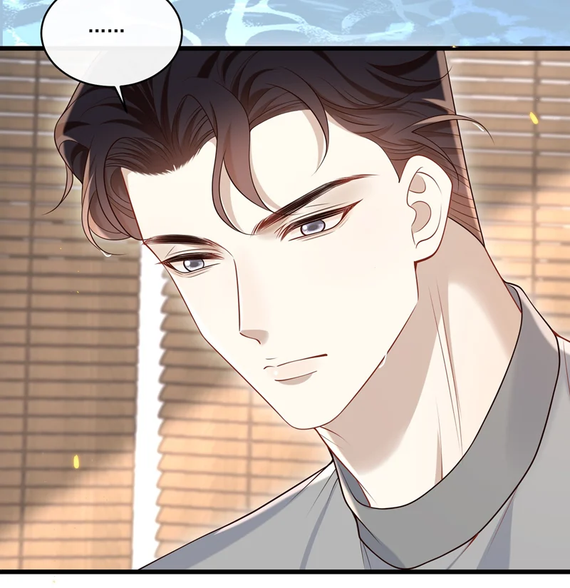 Anh Ấy Đến Từ Màn Đêm: Chapter 43