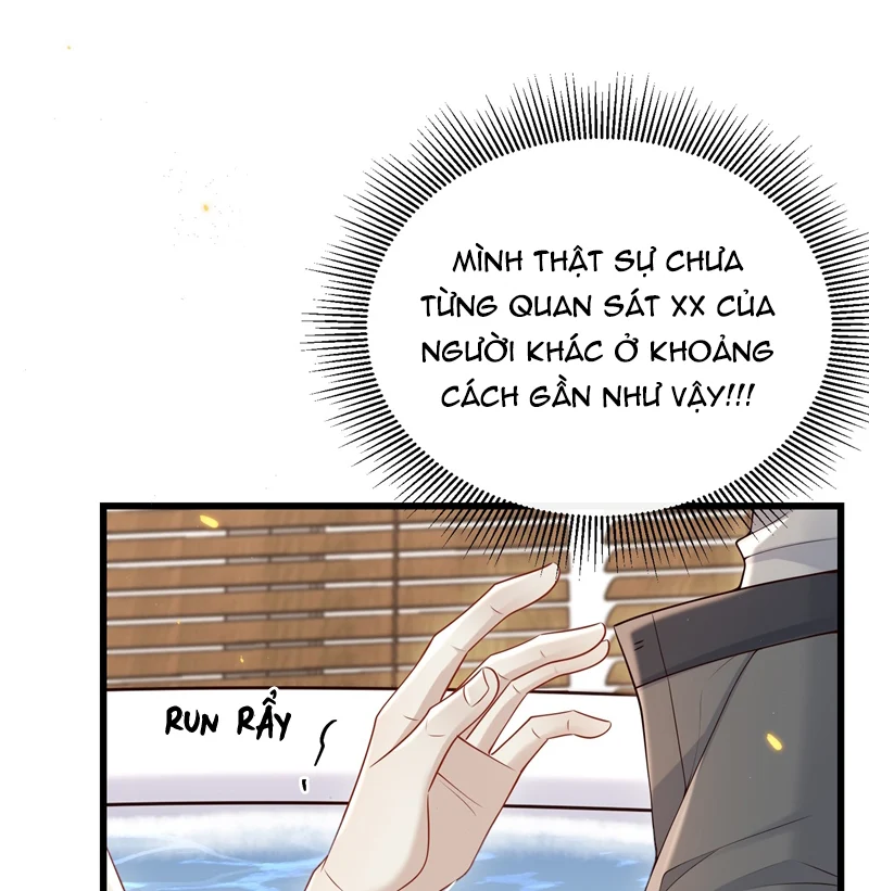 Anh Ấy Đến Từ Màn Đêm: Chapter 43