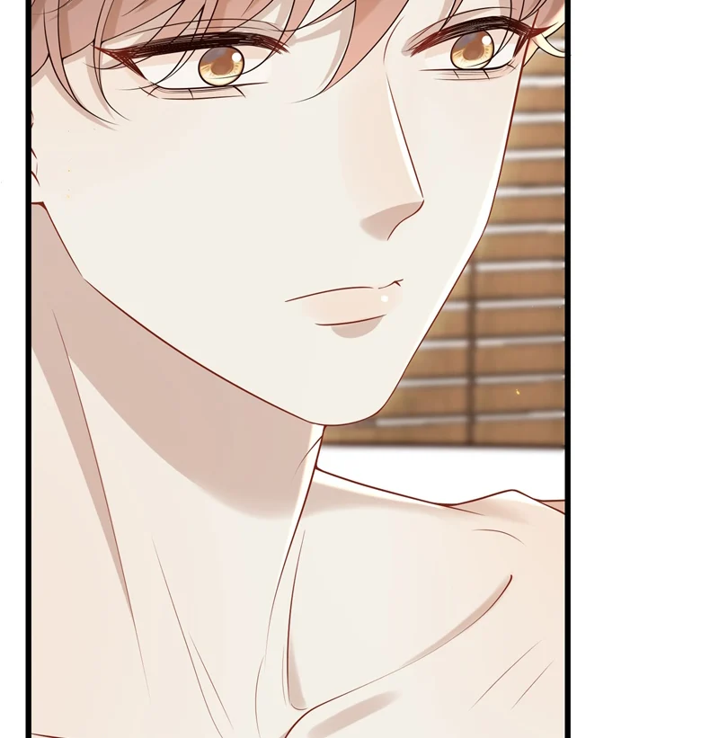 Anh Ấy Đến Từ Màn Đêm: Chapter 43