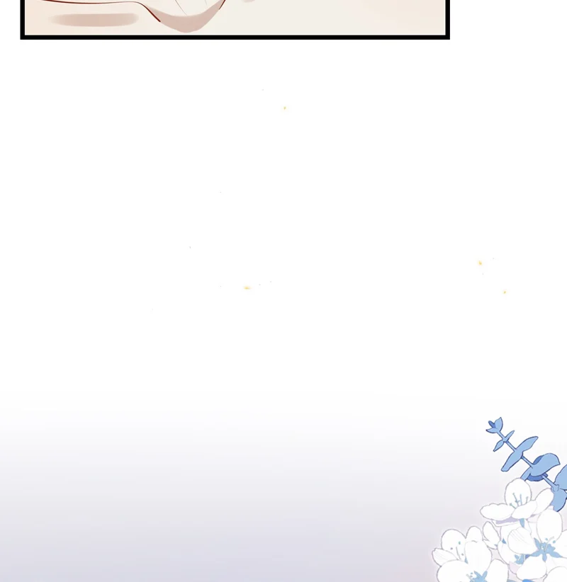 Anh Ấy Đến Từ Màn Đêm: Chapter 43