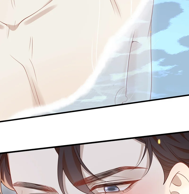 Anh Ấy Đến Từ Màn Đêm: Chapter 43