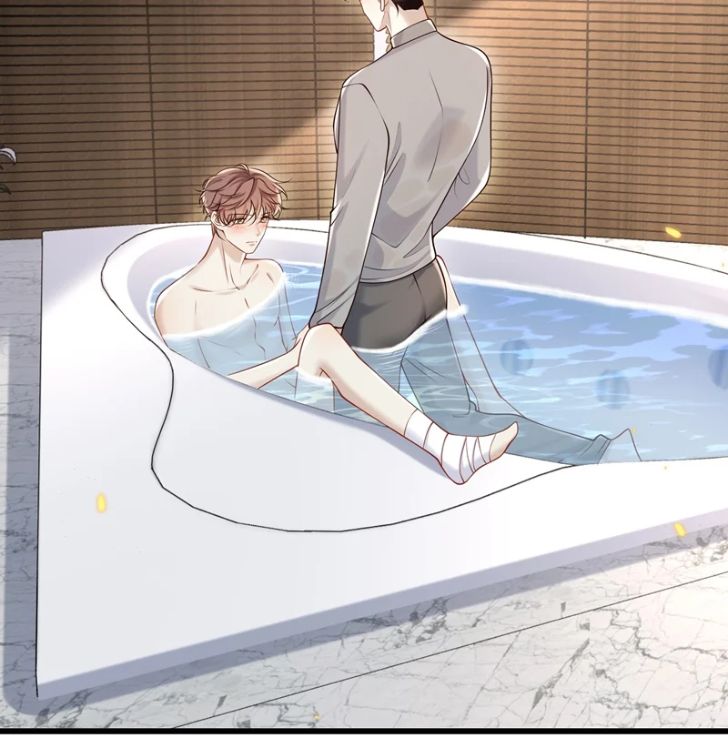 Anh Ấy Đến Từ Màn Đêm: Chapter 43