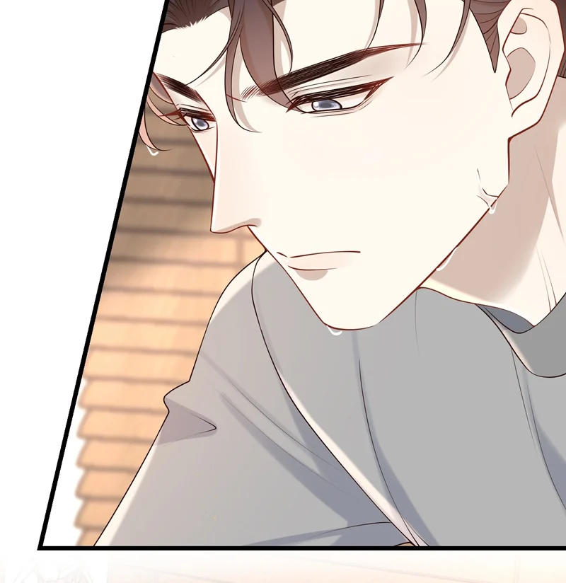 Anh Ấy Đến Từ Màn Đêm: Chapter 43
