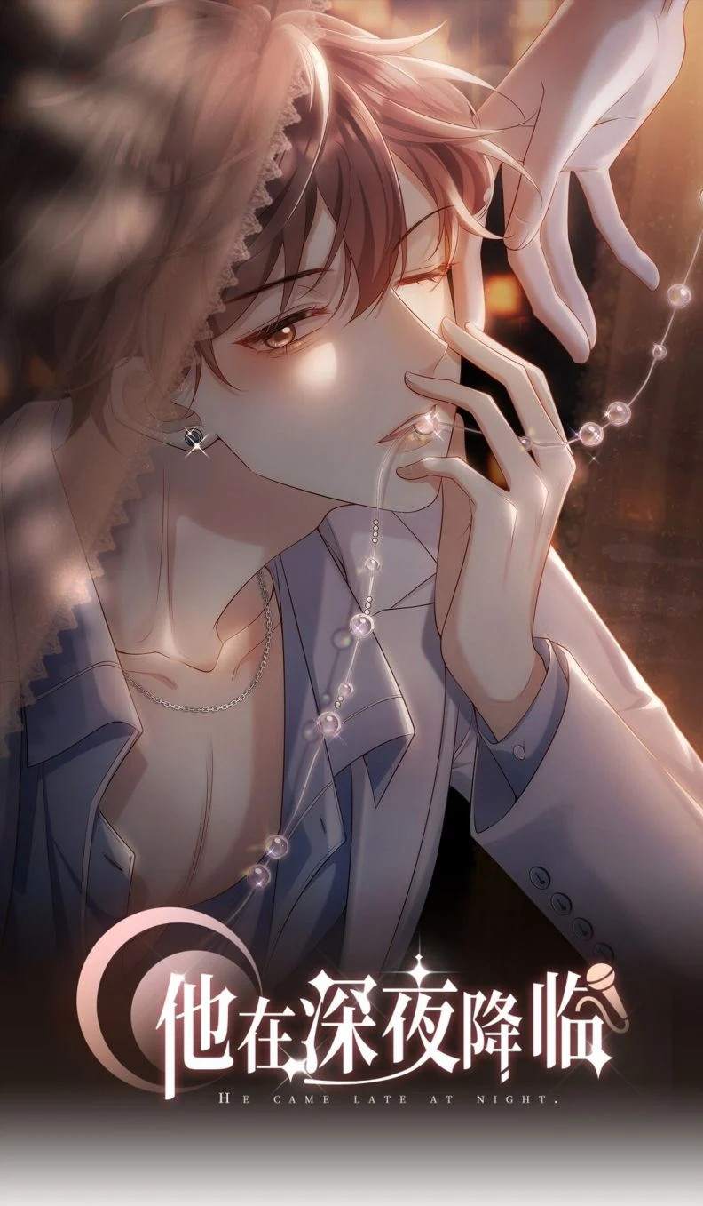 Anh Ấy Đến Từ Màn Đêm: Chapter 5
