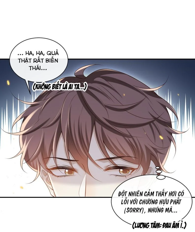 Anh Ấy Đến Từ Màn Đêm: Chapter 5