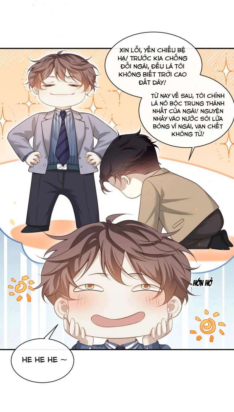 Anh Ấy Đến Từ Màn Đêm: Chapter 5