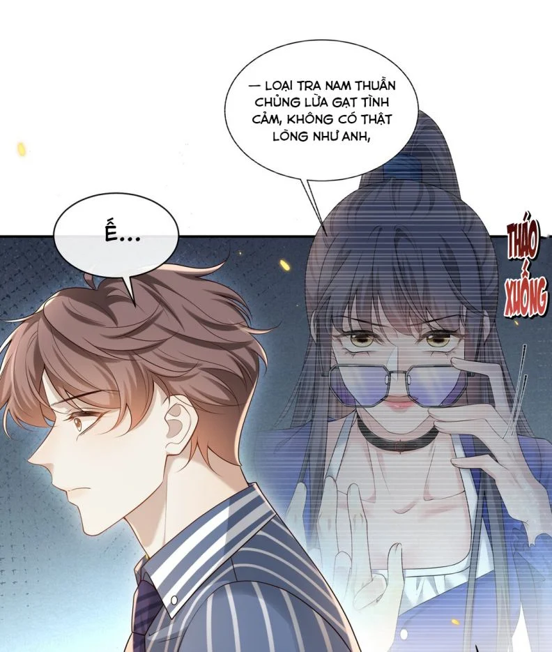 Anh Ấy Đến Từ Màn Đêm: Chapter 5
