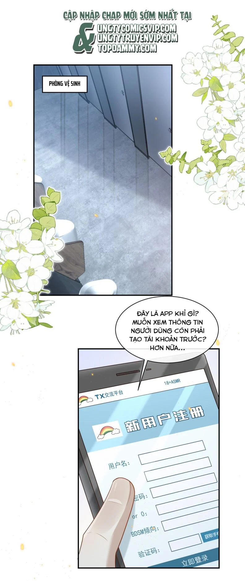 Anh Ấy Đến Từ Màn Đêm: Chapter 5