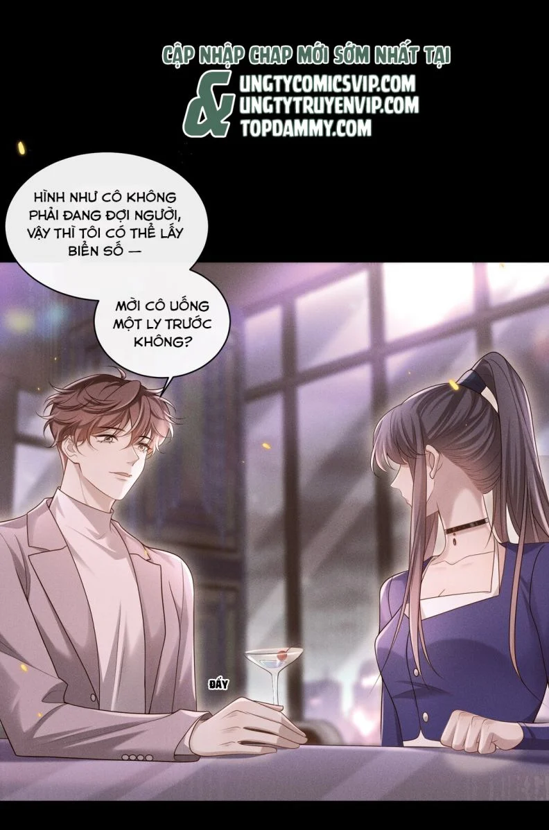 Anh Ấy Đến Từ Màn Đêm: Chapter 5