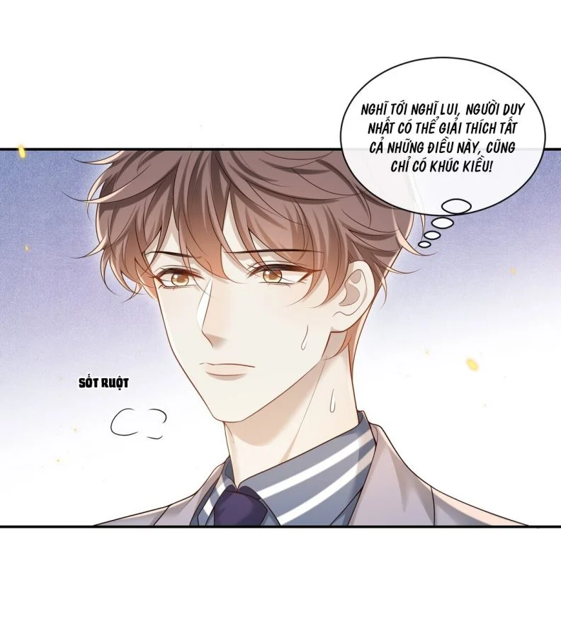 Anh Ấy Đến Từ Màn Đêm: Chapter 5