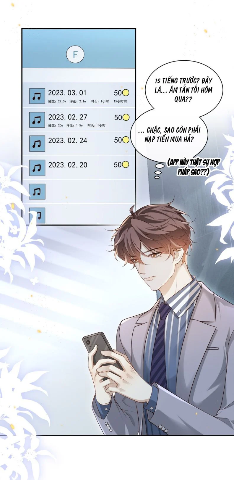 Anh Ấy Đến Từ Màn Đêm: Chapter 5