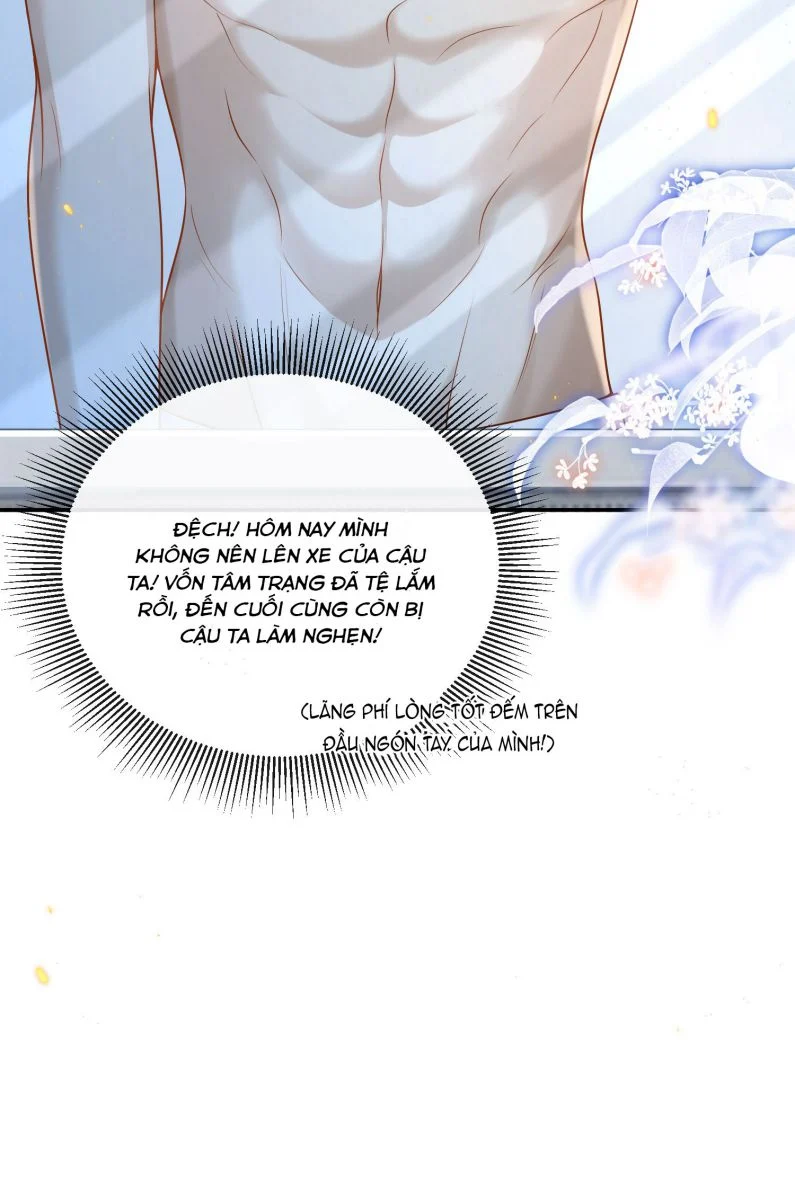 Anh Ấy Đến Từ Màn Đêm: Chapter 7