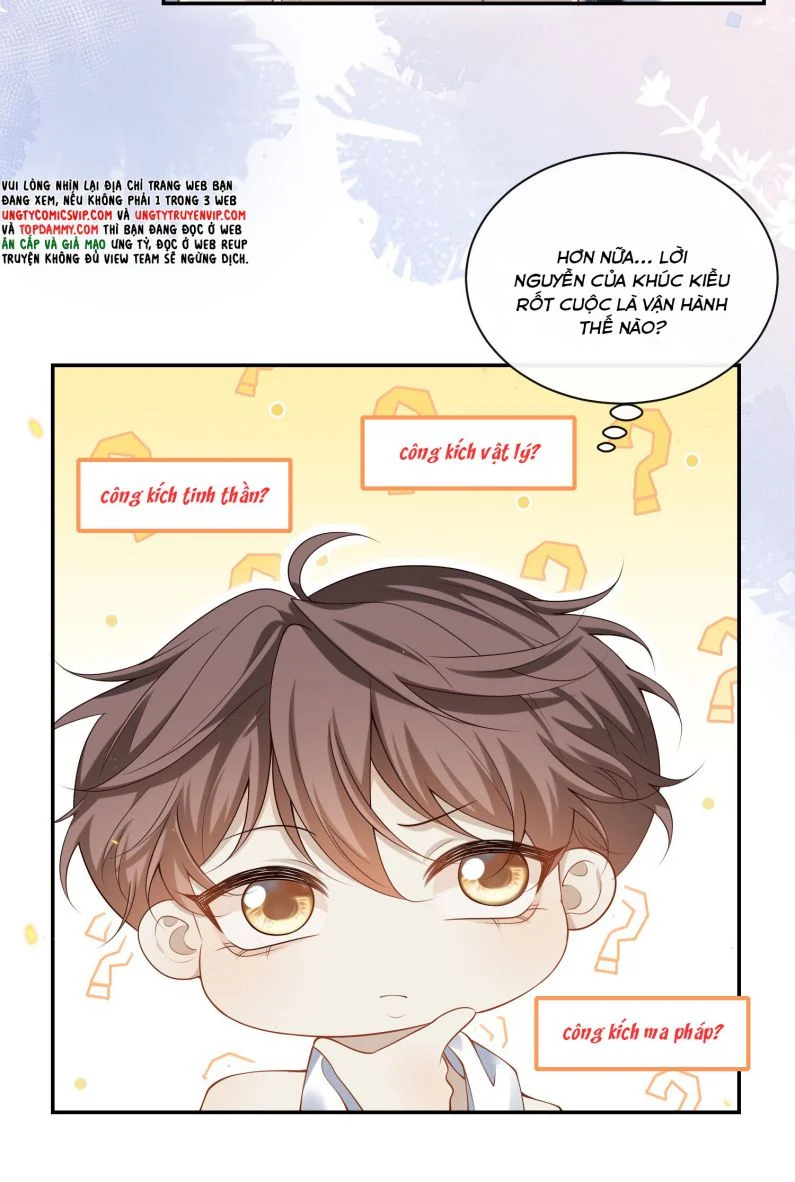 Anh Ấy Đến Từ Màn Đêm: Chapter 7
