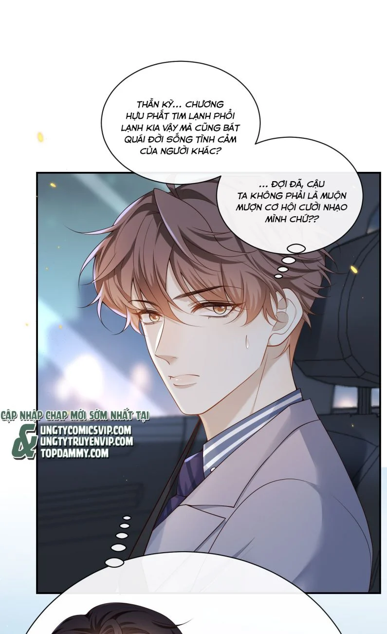 Anh Ấy Đến Từ Màn Đêm: Chapter 7