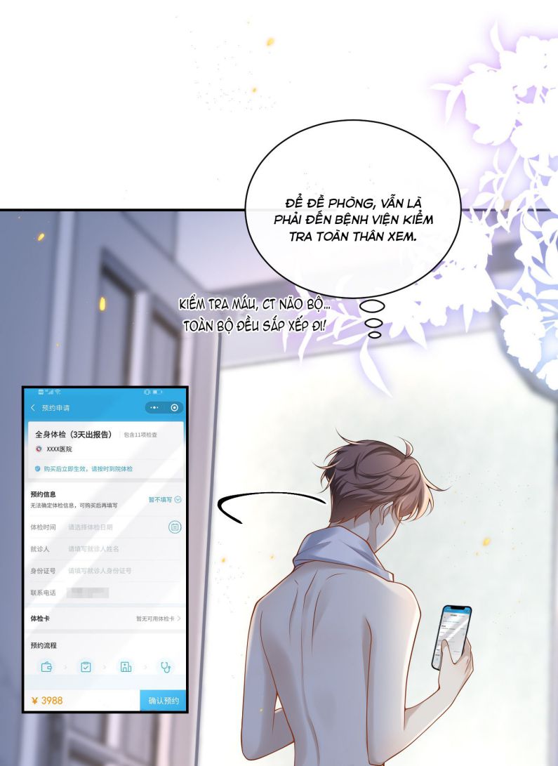 Anh Ấy Đến Từ Màn Đêm: Chapter 7
