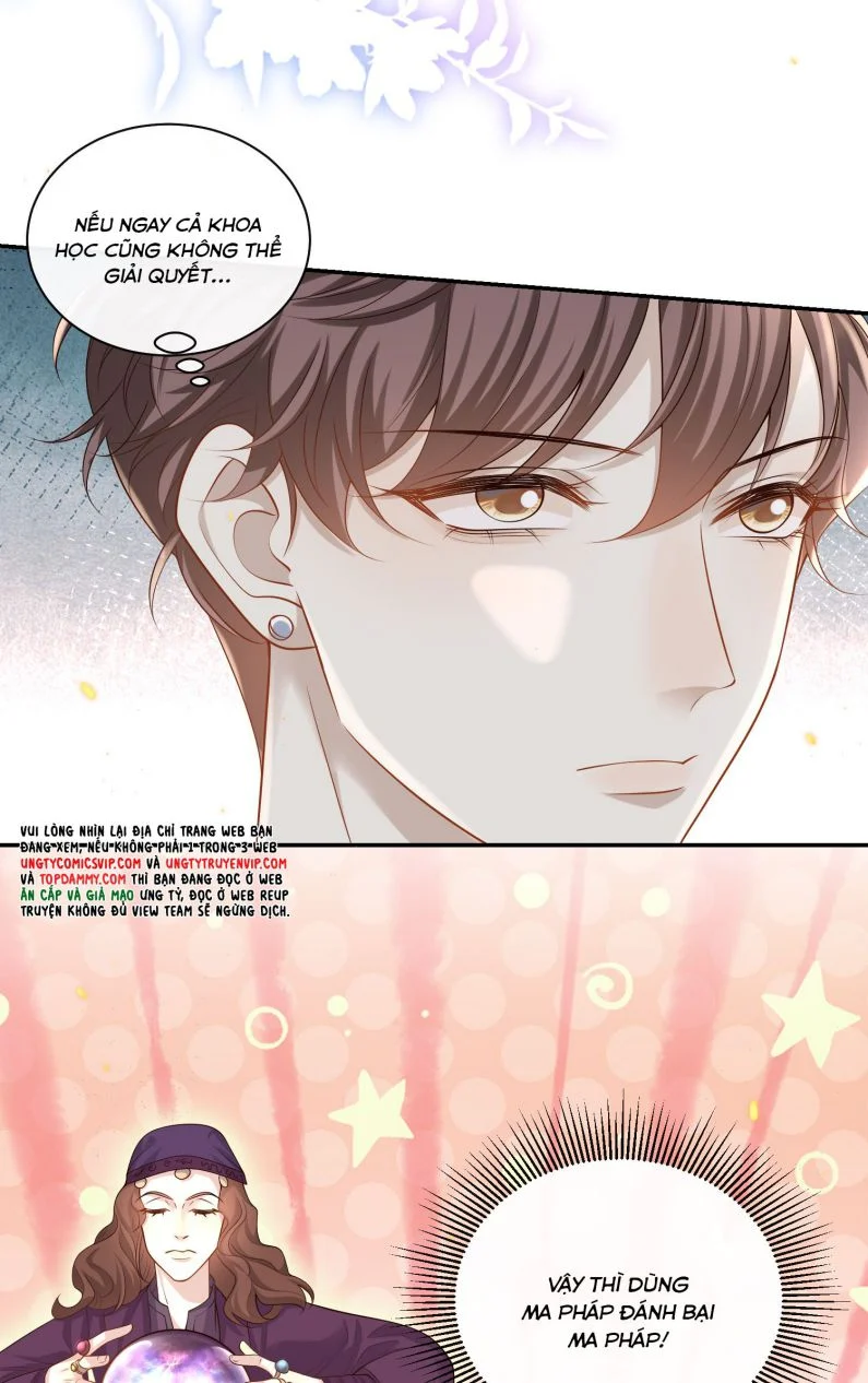 Anh Ấy Đến Từ Màn Đêm: Chapter 7