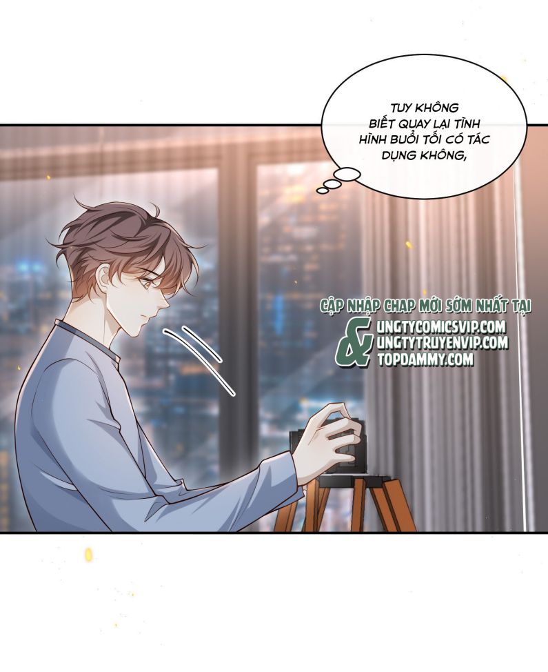 Anh Ấy Đến Từ Màn Đêm: Chapter 7