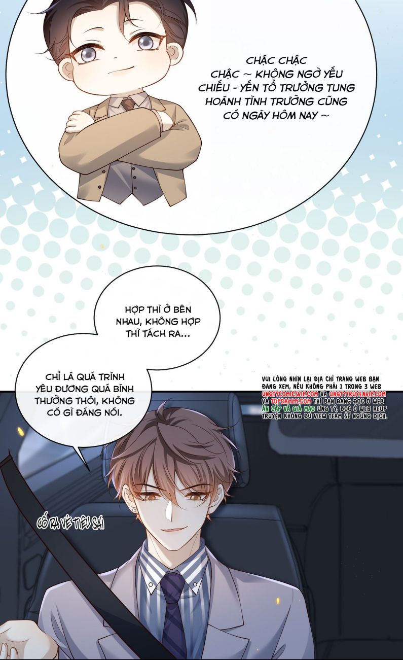 Anh Ấy Đến Từ Màn Đêm: Chapter 7