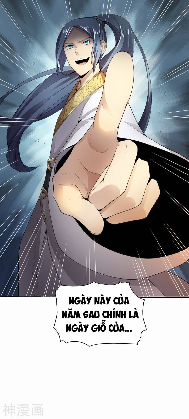 Nhất Kiếm Độc Tôn: Chapter 10