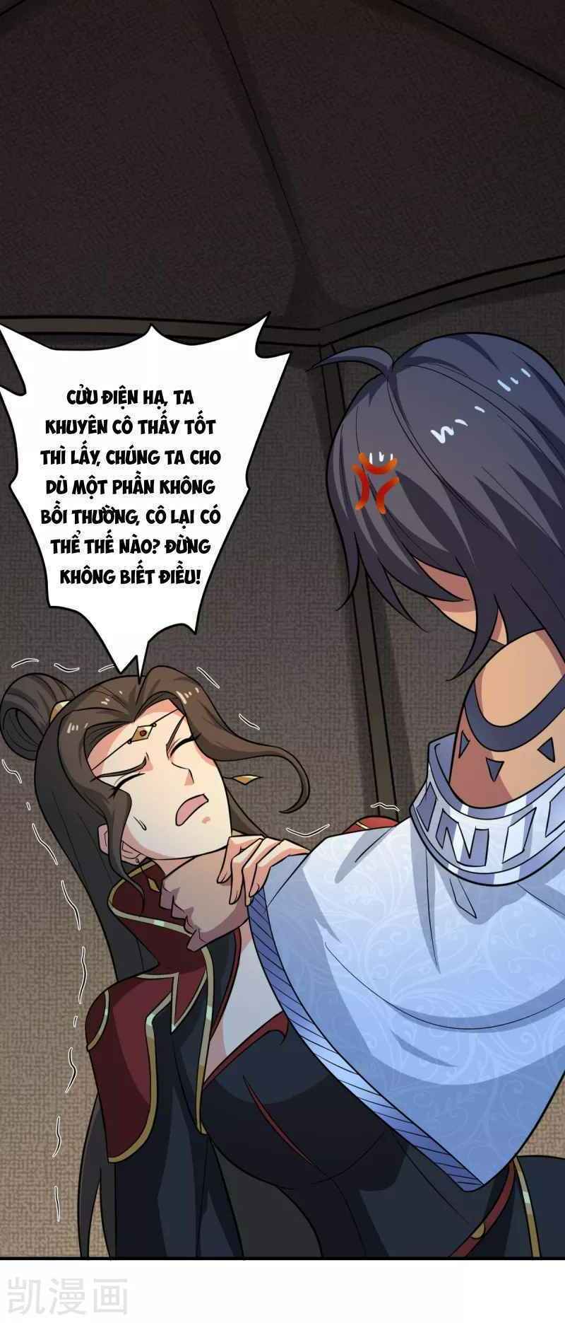 Nhất Kiếm Độc Tôn: Chapter 101