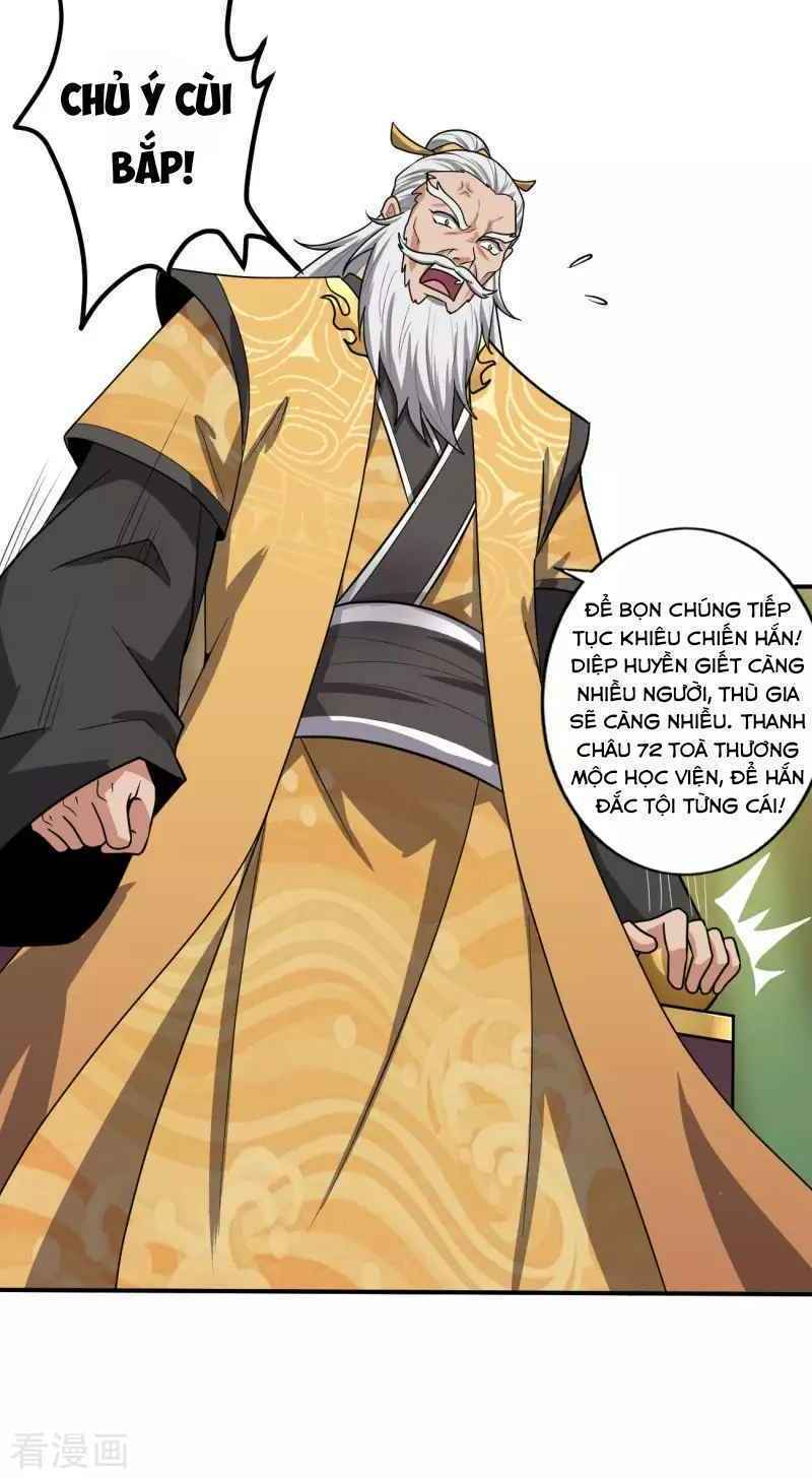 Nhất Kiếm Độc Tôn: Chapter 114