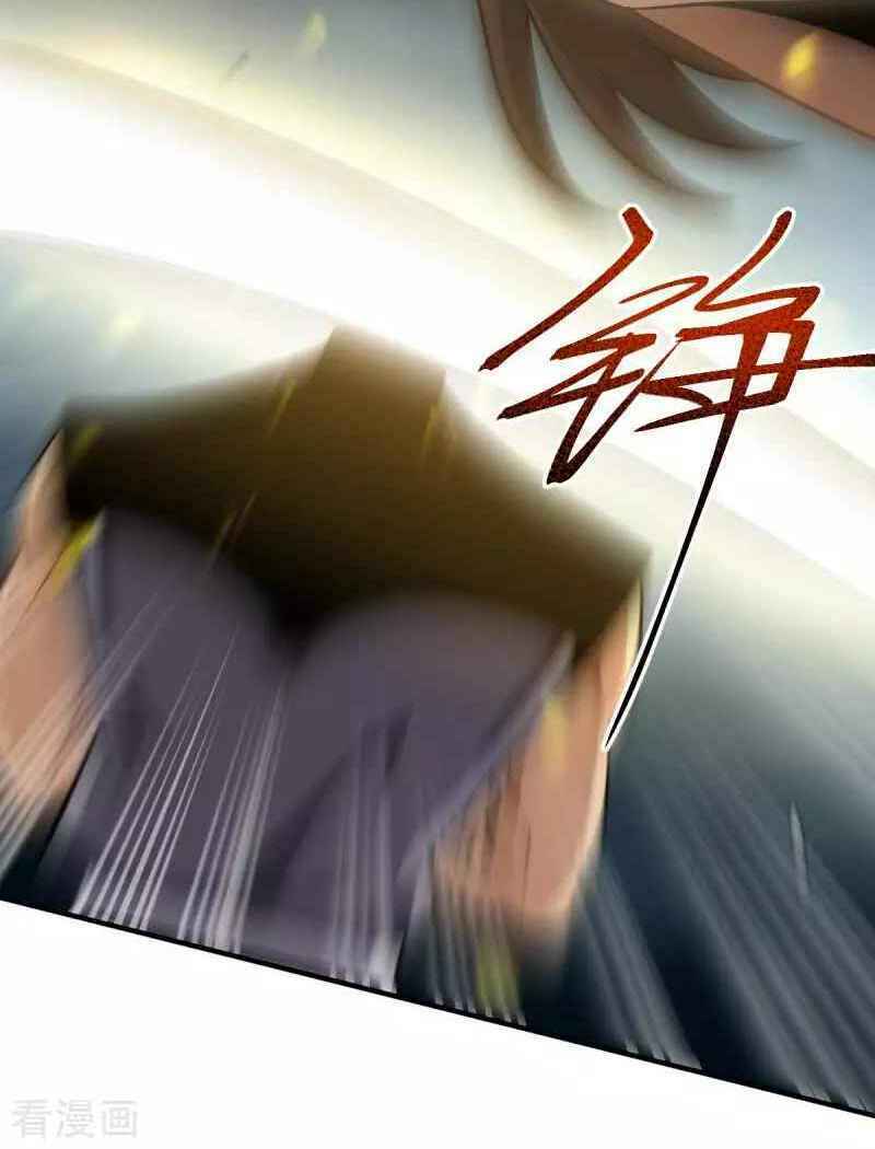 Nhất Kiếm Độc Tôn: Chapter 114