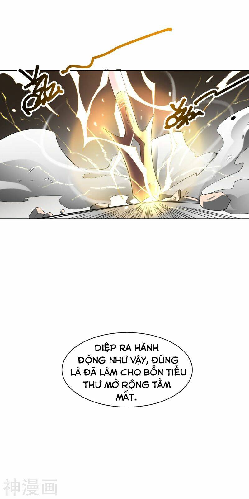 Nhất Kiếm Độc Tôn: Chapter 12