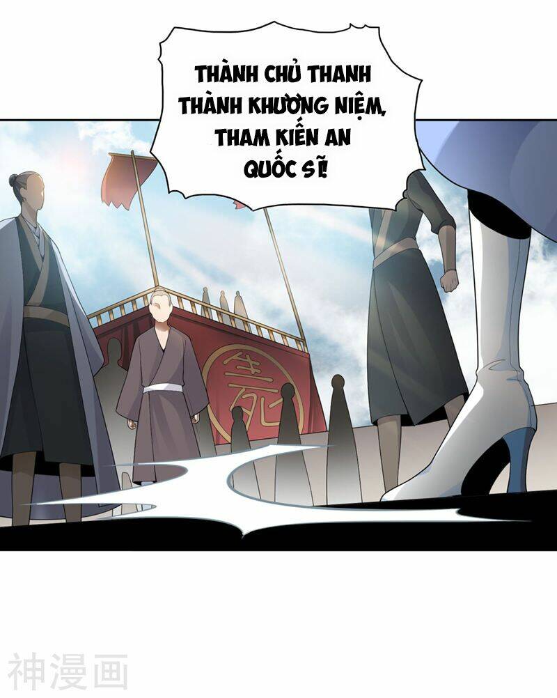 Nhất Kiếm Độc Tôn: Chapter 12