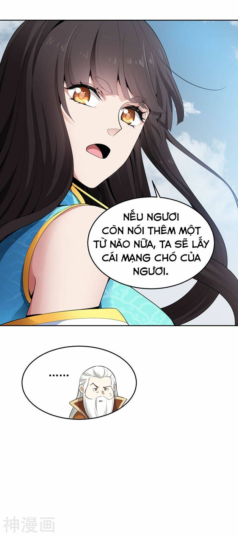Nhất Kiếm Độc Tôn: Chapter 12