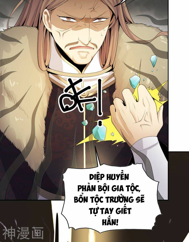 Nhất Kiếm Độc Tôn: Chapter 12