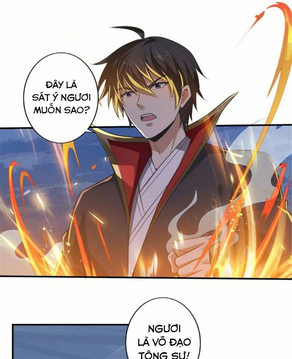 Nhất Kiếm Độc Tôn: Chapter 132