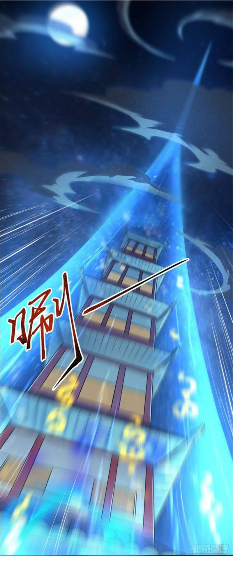 Nhất Kiếm Độc Tôn: Chapter 135