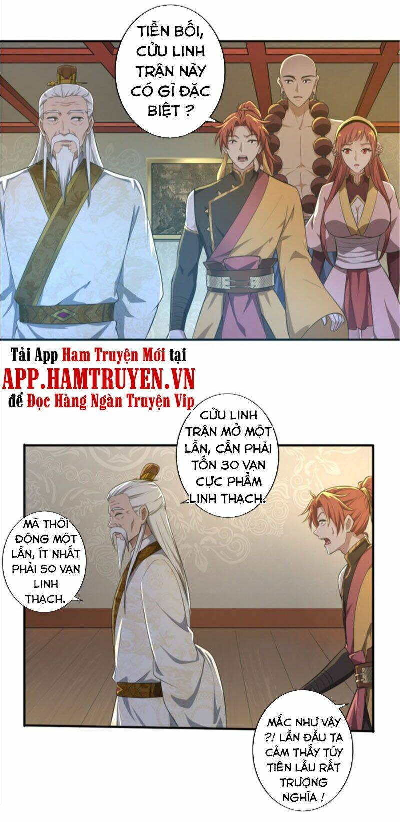 Nhất Kiếm Độc Tôn: Chapter 135